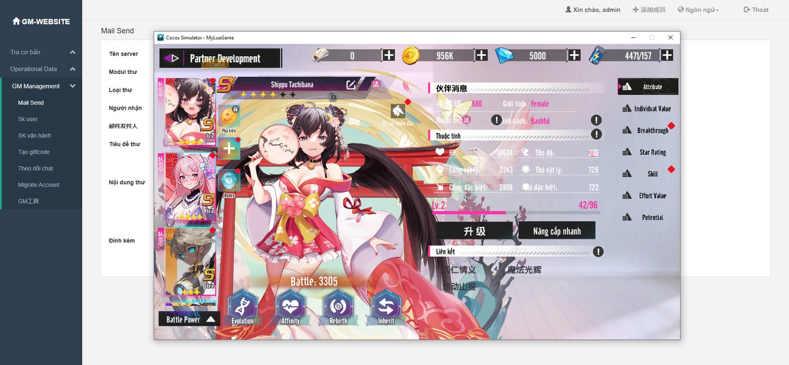 [FULL SOURCE] HỌC VIỆN NỮ THẦN