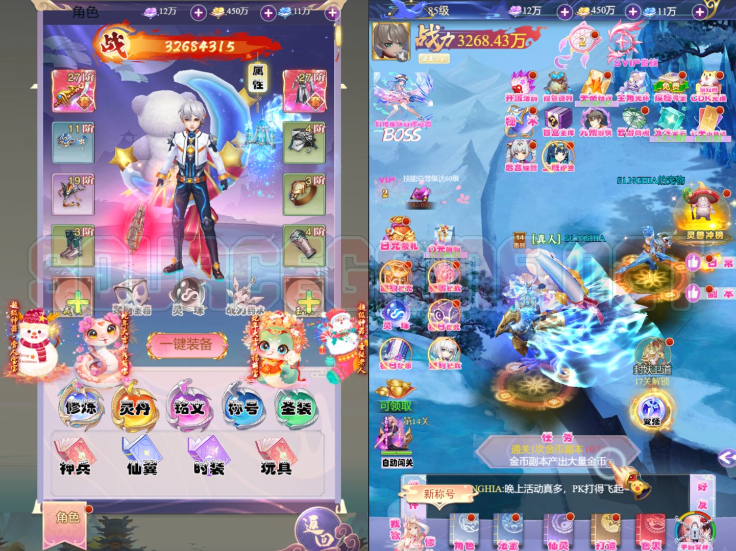 [H5] CỬU CHÂU V2 - GAME NHẬP VAI ĐA NỀN TẢNG