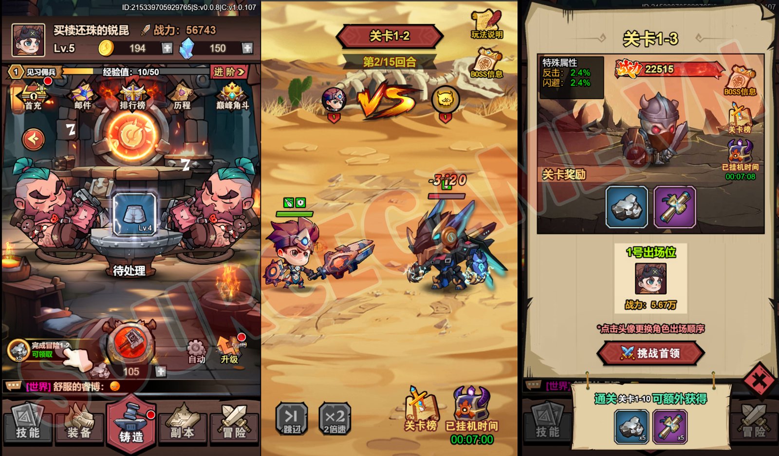 [H5] THIẾT ĐAO TẦM ĐẠO - GAME CHIẾN THUẬT ĐA NỀN TẢNG