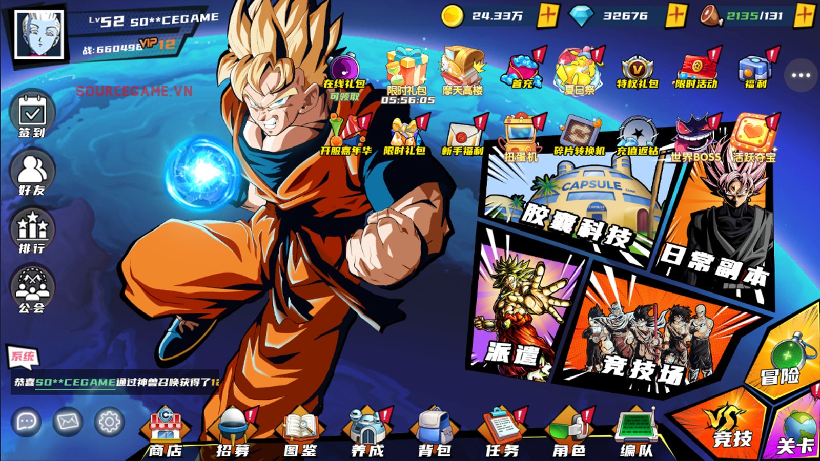 [MOBILE] DRAGON BALL INCOMING - GAME THẺ TƯỚNG DRAGON BALL