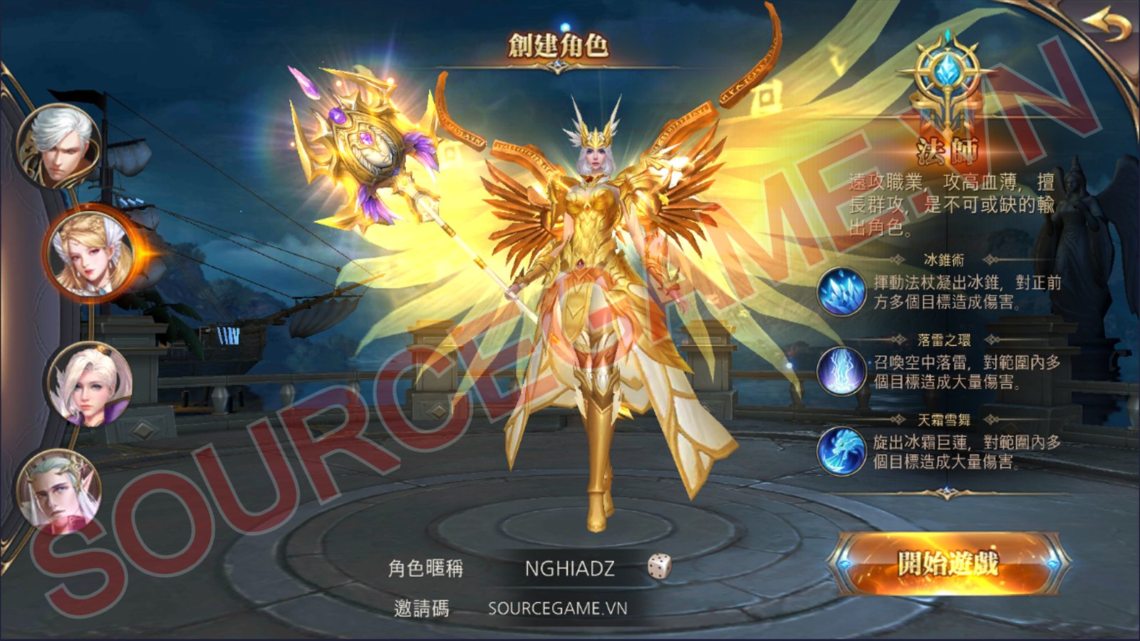 [MOBILE] DRAGON BLADE: WRATH OF FIRE - GAME NHẬP VAI MMORPG 3D