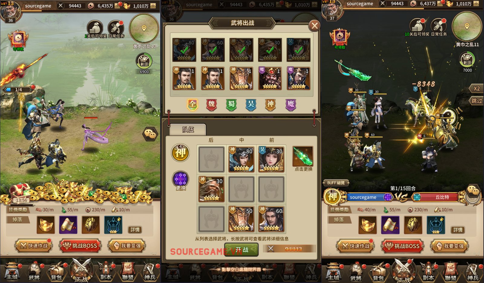 [MOBILE] LONG BÁ 3Q - GAME THẺ TƯỚNG TAM QUỐC CỔ ĐIỂN