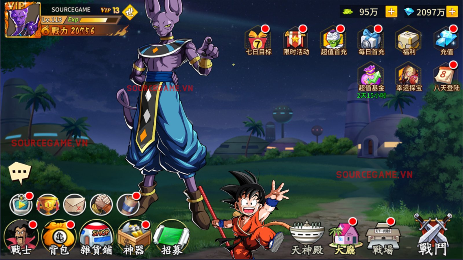 [MOBILE] RISE OF SAIYAN - GAME THẺ TƯỚNG DRAGON BALL