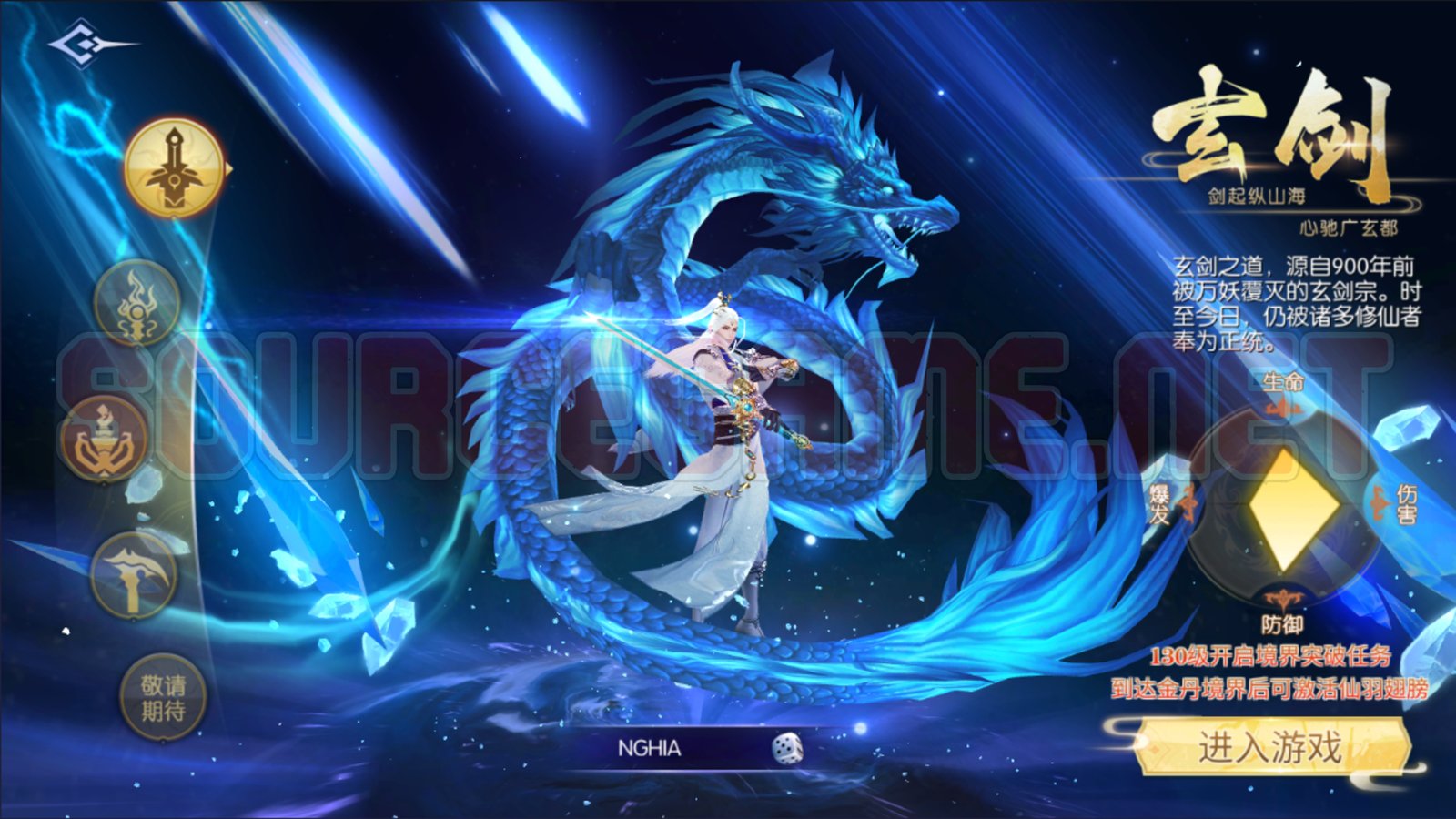 [MOBILE] THIÊN KIẾM CHI VÂN - GAME NHẬP VAI HIÊN VIÊN KIẾM - SIÊU PHẨM MMORPG 3D