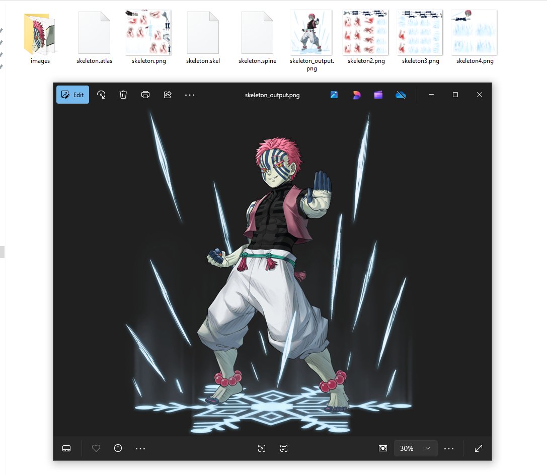 [SPINE 3.8.55] DEMON SLAYER #2